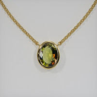 1.73 Ct. Gemstone Necklace, 14K Yellow Gold 1