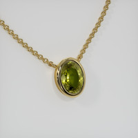 1.73 Ct. Gemstone Necklace, 14K Yellow Gold 2