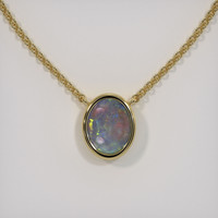 0.86 Ct. Gemstone Necklace, 18K Yellow Gold 1