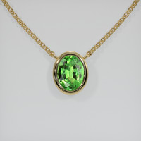 0.73 Ct. Gemstone Necklace, 18K Yellow Gold 1