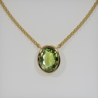 2.25 Ct. Gemstone Necklace, 18K Yellow Gold 1