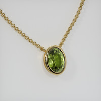 2.25 Ct. Gemstone Necklace, 18K Yellow Gold 2