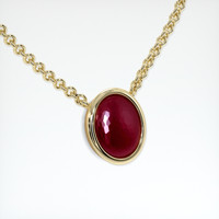Jewelry Image