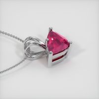 Ruby Pendant 1.45 Ct., 14K White Gold Preview