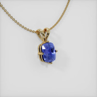 1.64 Ct. Sapphire Pendant, 14K Yellow Gold 2