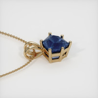 1.84 Ct. Sapphire Pendant, 14K Yellow Gold 3