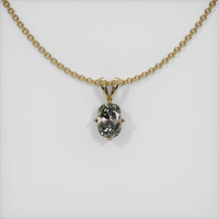 0.64 Ct. Sapphire Pendant, 14K Yellow Gold 1