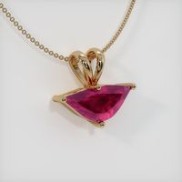 Ruby Pendant 1.45 Ct., 14K Yellow Gold Preview