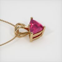 Ruby Pendant 1.45 Ct., 14K Yellow Gold Preview