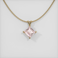 2.18 Ct. Sapphire Pendant, 14K Yellow Gold 1