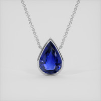 13.54 Ct. Blue Sapphire Necklace, 14K White Gold 1