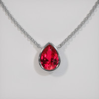 1.57 Ct. Ruby Necklace, 14K White Gold 1