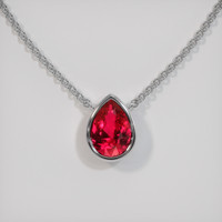 1.57 Ct. Ruby Necklace, 14K White Gold 1