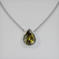 1.64 Ct. Gemstone Necklace, 18K White Gold 1