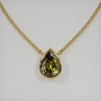1.64 Ct. Gemstone Necklace, 18K Yellow Gold 1