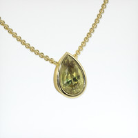 3.07 Ct. Sapphire Necklace, 18K Yellow Gold 2