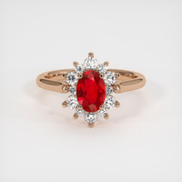 Ruby Ring 0.90 Ct., 14K Rose Gold Preview