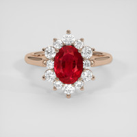1.75 Ct. Ruby Ring, 14K Rose Gold 1