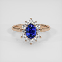 1.73 Ct. Blue Sapphire Ring, 18K Rose Gold 1