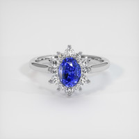 1.76 Ct. Sapphire Ring, 14K White Gold 1
