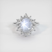 7.83 Ct. Bluish Grey Sapphire Ring, 14K White Gold 1