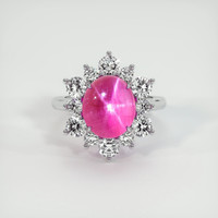 7.60 Ct. Ruby Ring, 18K White Gold 1