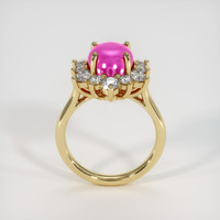 7.60 Ct. Ruby Ring, 14K Yellow Gold 3