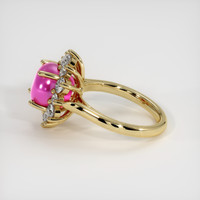 7.60 Ct. Ruby Ring, 14K Yellow Gold 4