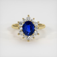 1.99 Ct. Blue Sapphire Ring, 18K Yellow Gold 1