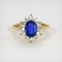 2.31 Ct. Blue Sapphire Ring, 18K Yellow Gold 1
