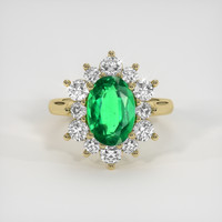 2.63 Ct. Emerald Ring, 18K Yellow Gold 1