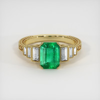 1.35 Ct. Emerald Ring, 18K White Gold 1