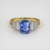 1.76 Ct. Gemstone Ring, 14K White & Yellow 1