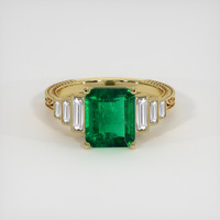 2.34 Ct. Emerald Ring, 18K Yellow Gold 1