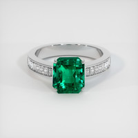 2.57 Ct. Emerald Ring, Platinum 950 1