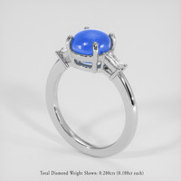 3.66 Ct. Blue Sapphire Ring, 14K White Gold 2