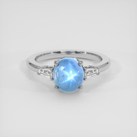 5.80 Ct. Blue Sapphire Ring, 14K White Gold 1