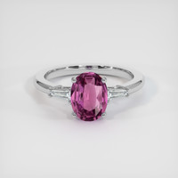 1.67 Ct. Purple Sapphire Ring, 18K White Gold 1