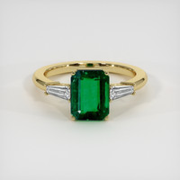 4.02 Ct. Emerald Ring, 18K Yellow Gold 1