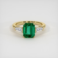2.10 Ct. Emerald Ring, 18K Yellow Gold 1