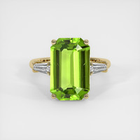 7.27 Ct. Gemstone Ring, 18K Yellow Gold 1