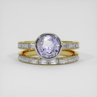 2.17 Ct. Violet Sapphire Ring, 14K White & Yellow 1