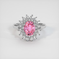 1.74 Ct. Padparadscha Sapphire Ring, 14K White Gold 1