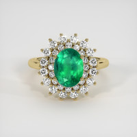 1.76 Ct. Emerald Ring, 18K Yellow Gold 1