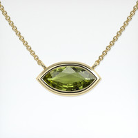 0.97 Ct. Green Sapphire Necklace, 14K Yellow Gold 1