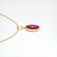 0.65 Ct. Ruby Pendant, 14K Yellow Gold 3
