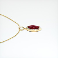 0.58 Ct. Ruby Pendant, 18K Yellow Gold 3