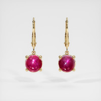<span>2.28</span> <span class="tooltip-light">Ct.Tw.<span class="tooltiptext">Total Carat Weight</span></span> Ruby Earrings, 14K Yellow Gold 1
