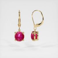 <span>2.28</span> <span class="tooltip-light">Ct.Tw.<span class="tooltiptext">Total Carat Weight</span></span> Ruby Earrings, 14K Yellow Gold 2