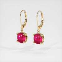 <span>2.28</span> <span class="tooltip-light">Ct.Tw.<span class="tooltiptext">Total Carat Weight</span></span> Ruby Earrings, 14K Yellow Gold 3